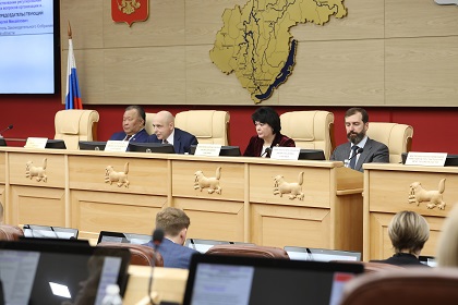 Законодательное Собрание Приангарья одобрило законопроект о поправке к Конституции Российской Федерации